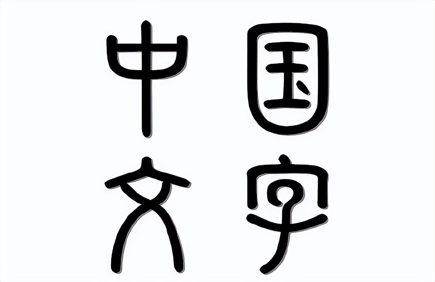 韩国有多少个与湖北重复的地名,韩国地名和湖北相同是巧合吗