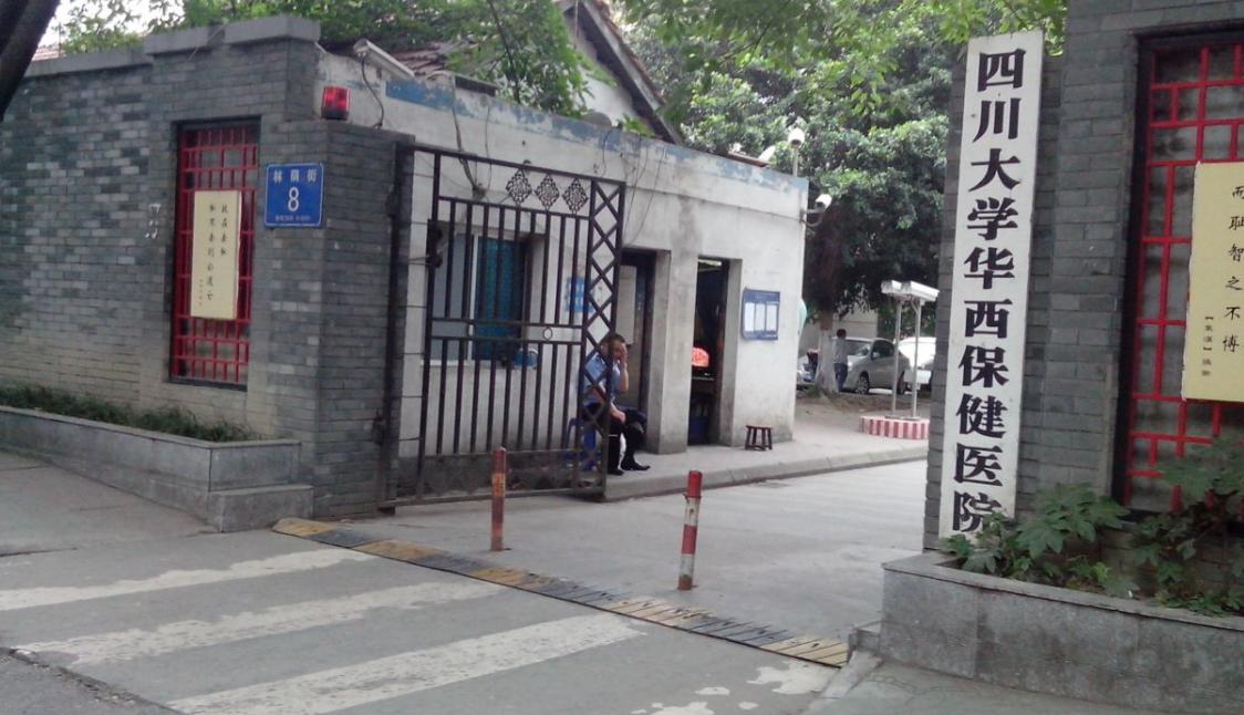 护理专业毕业想考药师可以吗,护理系本科毕业可以进三甲医院