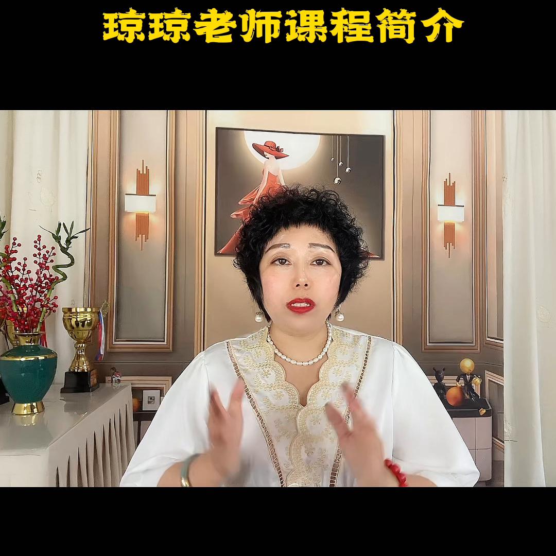 美容院加盟不用加盟费吗,新手小白去怎样的美容院学习