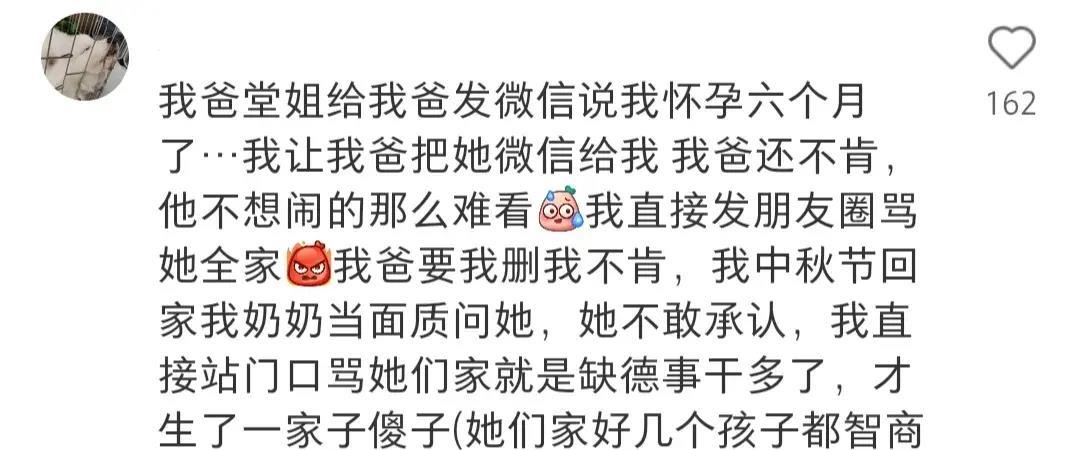 乳腺有舒服感吗,感觉自己乳腺通了