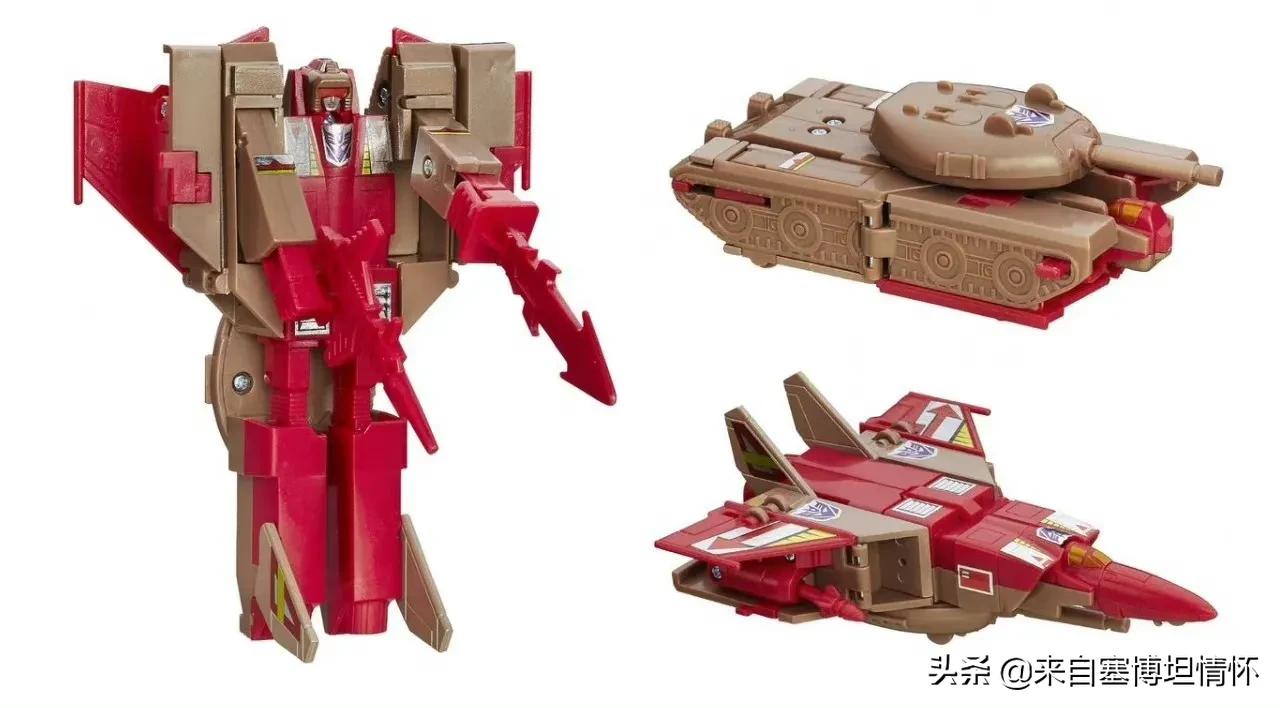 三变战士快枪手,三变战士闪电