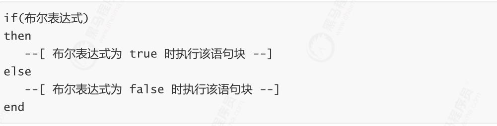 亿级流量红包雨缓存实战