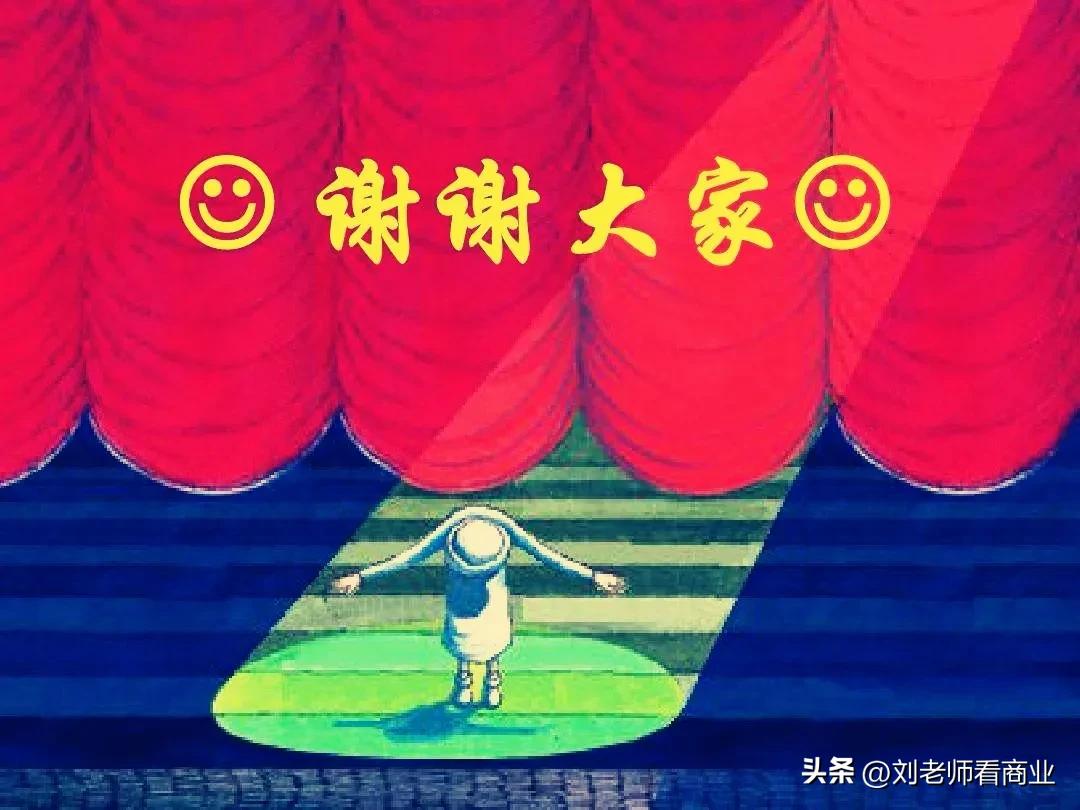 陈恩铭精彩的人生从一个营销精英和他个人开始IP的故事