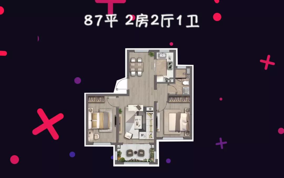 闵行颛桥紫薇花园售价,颛桥房产宝华紫薇花园