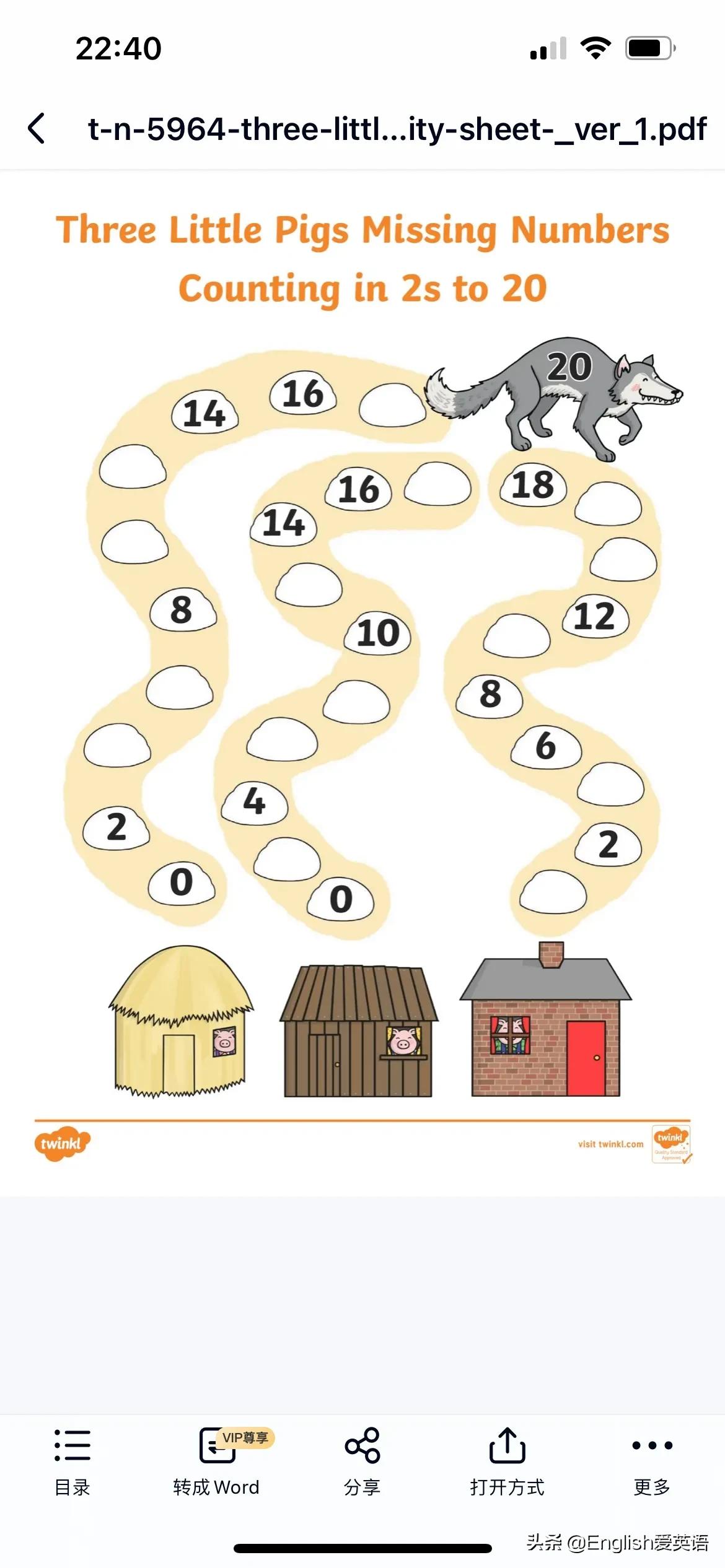 别再看《小猪佩奇》了这350个视频+pdf+练习游戏瞬间点燃兴趣必备