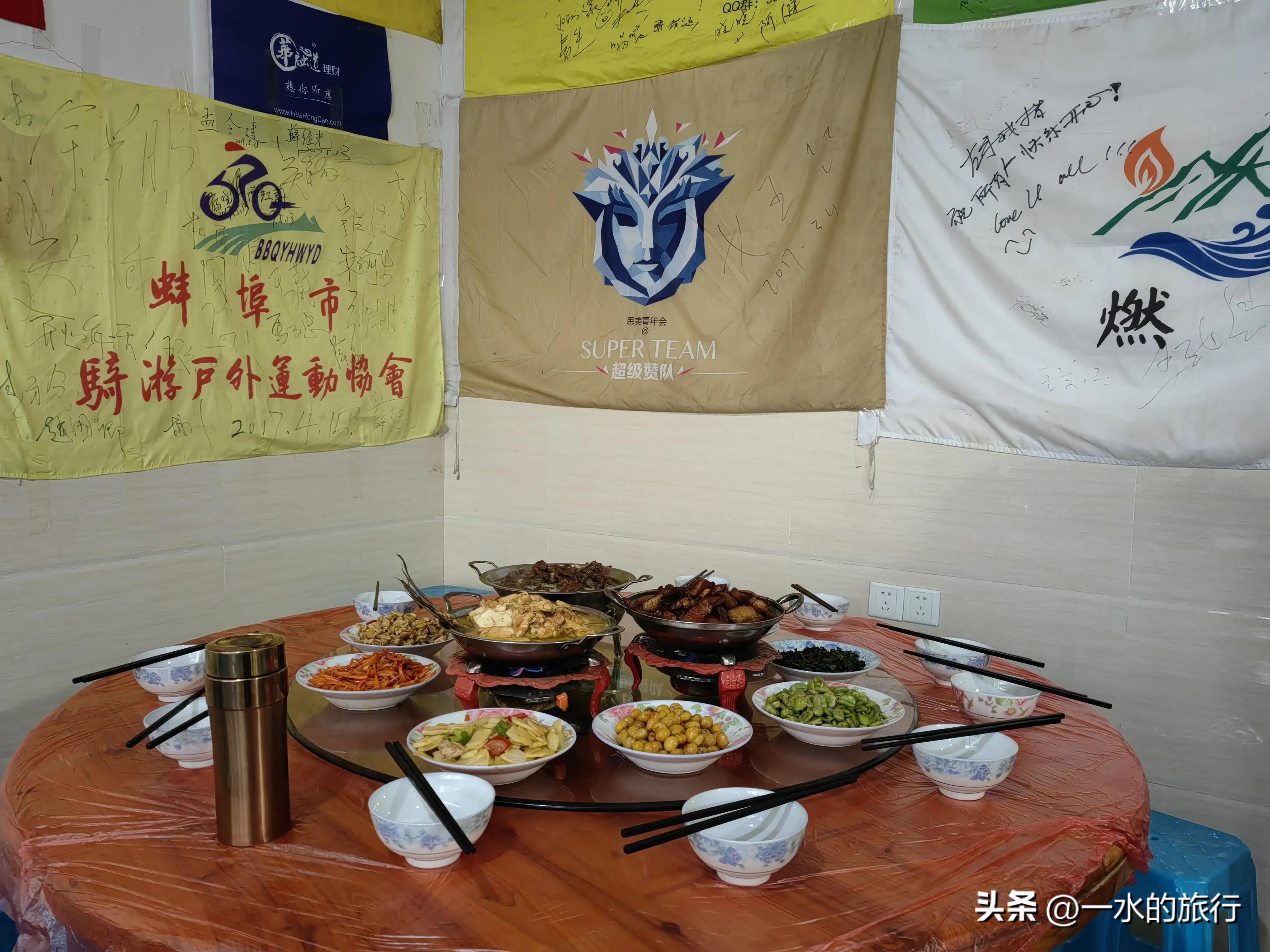 清明节吴越古道浙西天池自驾游,自驾仙境第一路