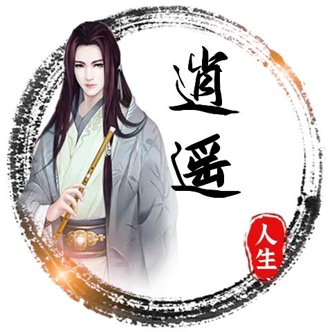 沂水舞雩是什么意思,沂水舞雩内容