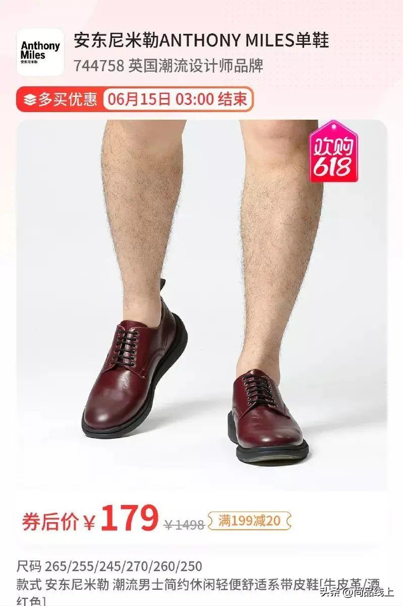 诺贝达和沙驰哪个牌子的鞋好,诺贝达和沙驰哪个牌子的皮鞋好