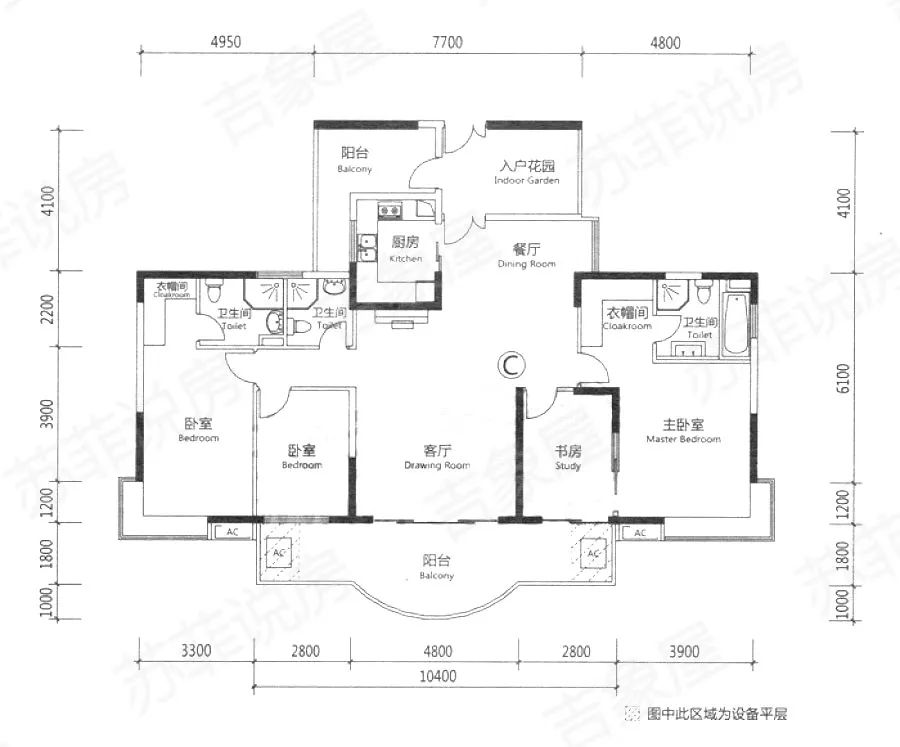 楼盘详评123-天河北-亿泉尚园