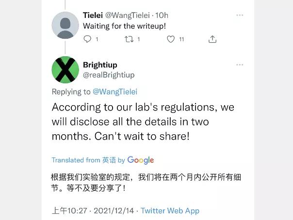 ios15.7.2最新降级教程,ios15.2现在还能降级吗