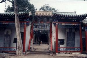 河南省卫辉市,河南卫辉是哪