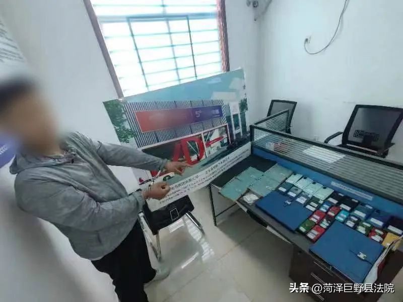 【夏季行动】为谋小利给*子骗**当“前锋”？巨野警方打掉一为诈骗“吸粉引流”窝点