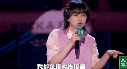 周迅演如懿失败原因,周迅综艺节目被吐槽