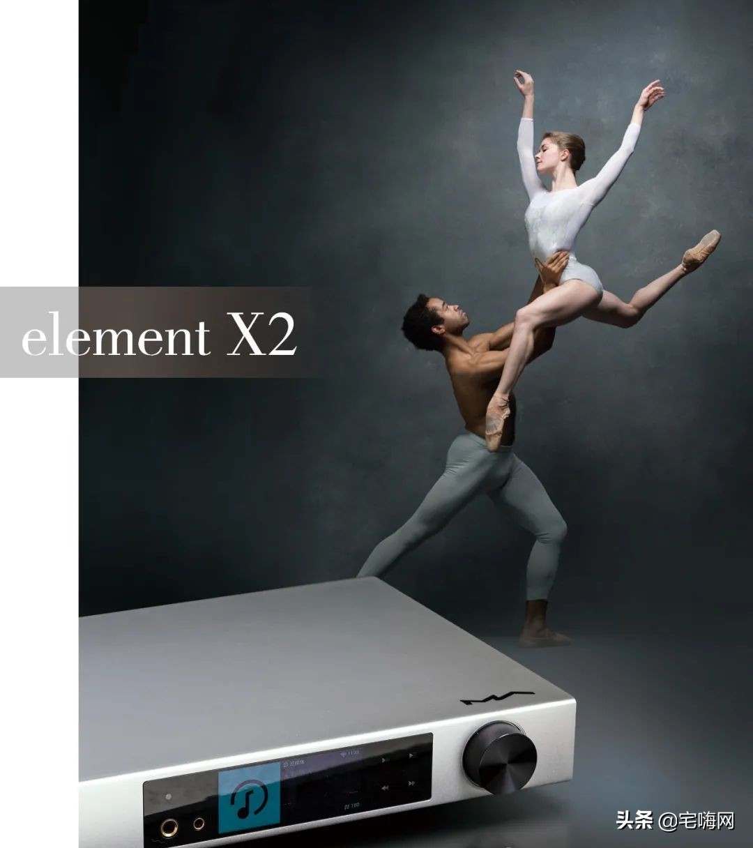 矩声elementx2,矩声elementx2使用分享