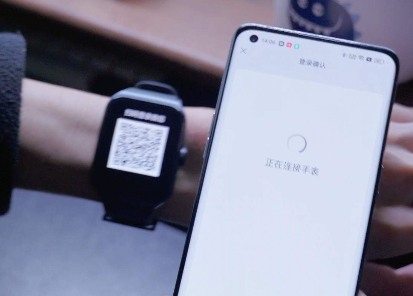 oppowatch3微信只有儿童版吗,oppo手表watch3微信功能