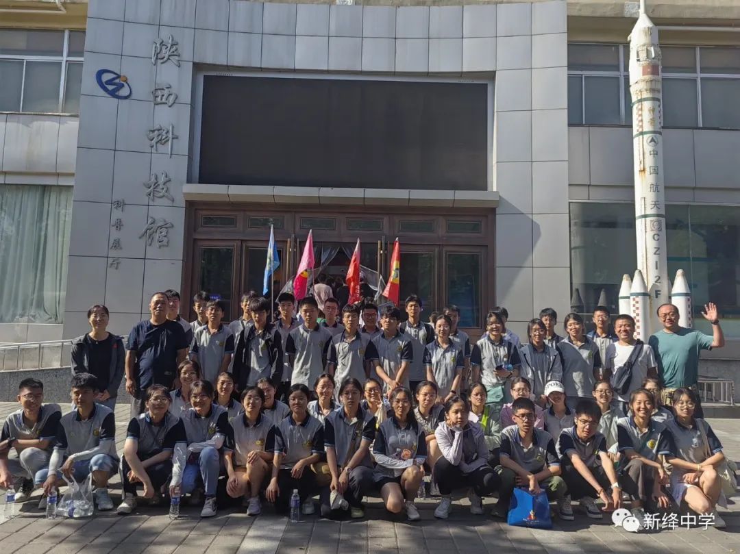 姹傜湡涓娓稿娲诲姩,姹傜湡璺佃