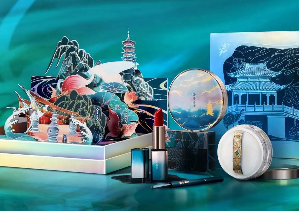 倒闭国货彩妆店铺,撤柜是倒闭吗