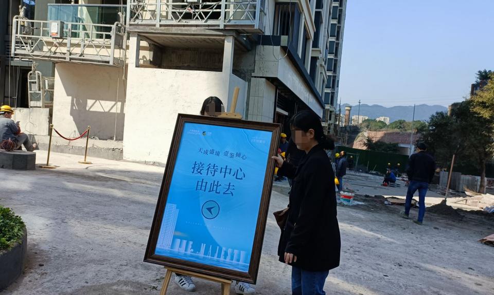 北滨路烂尾楼,北滨路上的烂尾楼