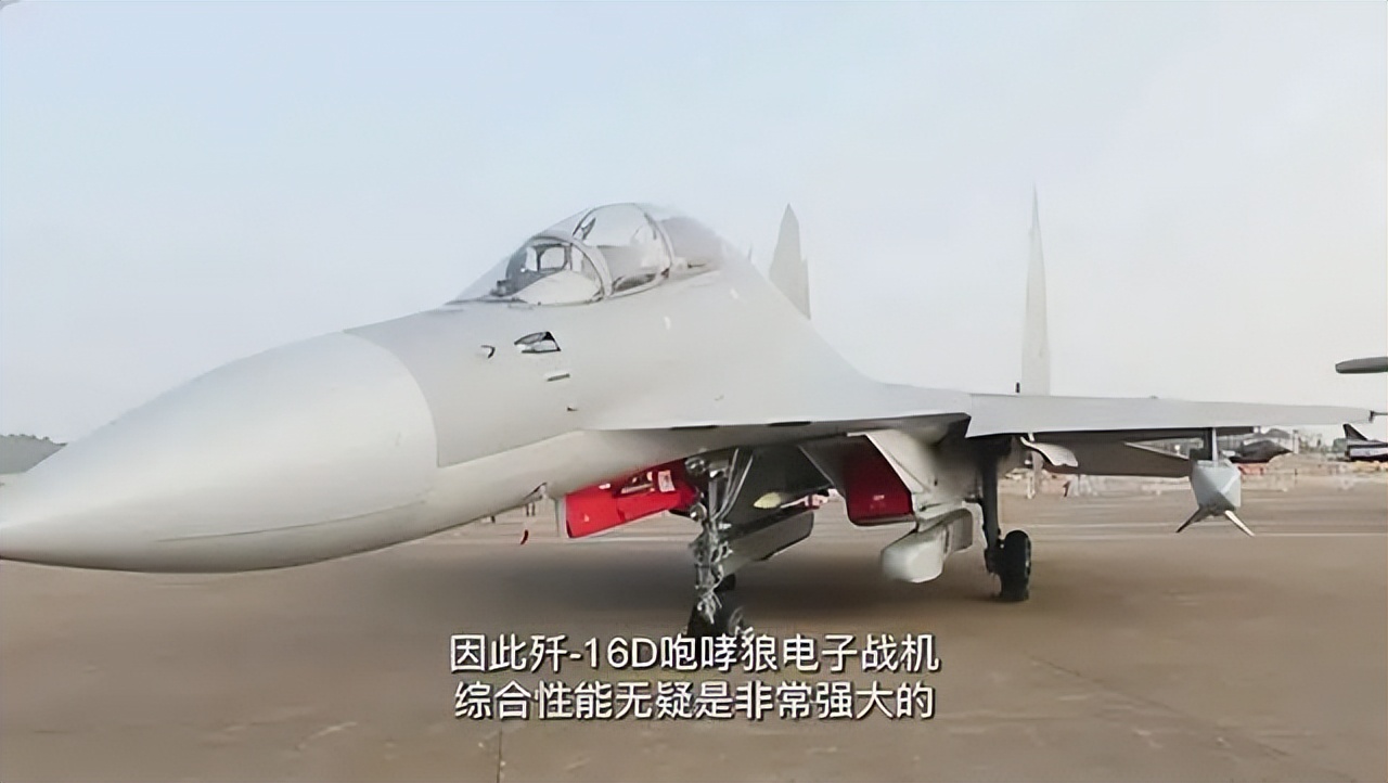 最新美国电子战飞机,鹿死谁手的一战视频