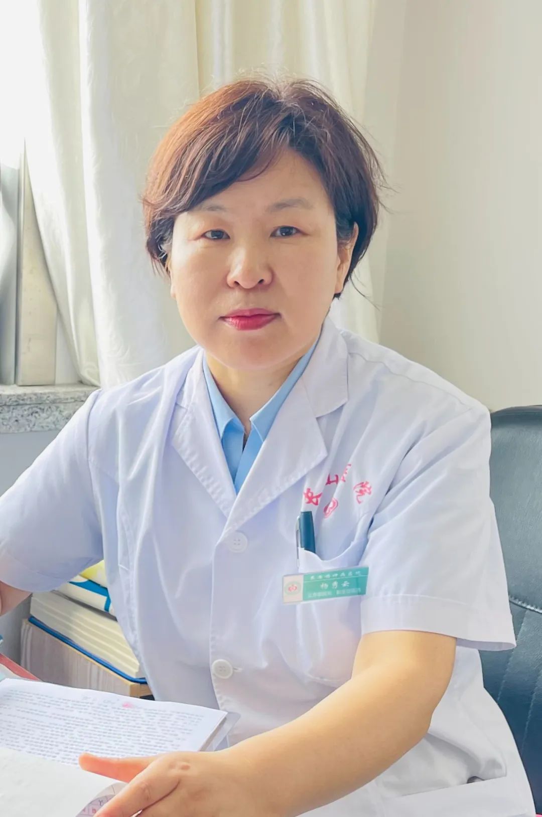 最美医师视频,最美医师视频素材