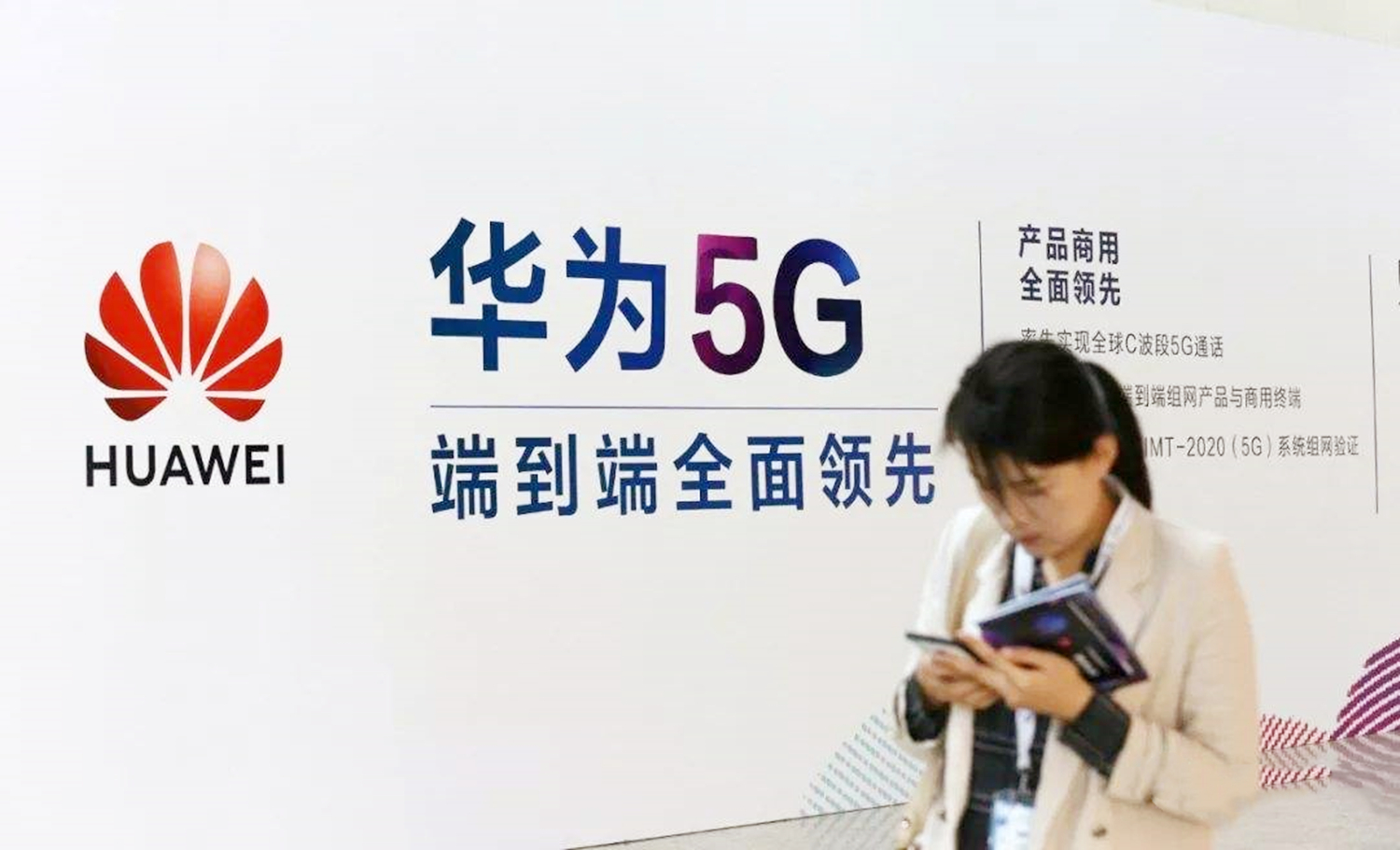 美国解禁华为5g了吗,美国能绕开华为5g吗