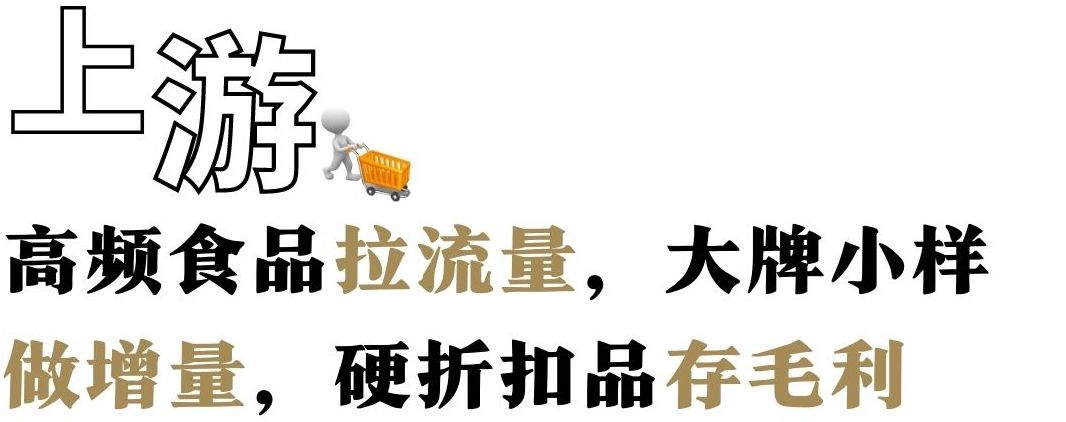 老酒新系列,老酒新酿