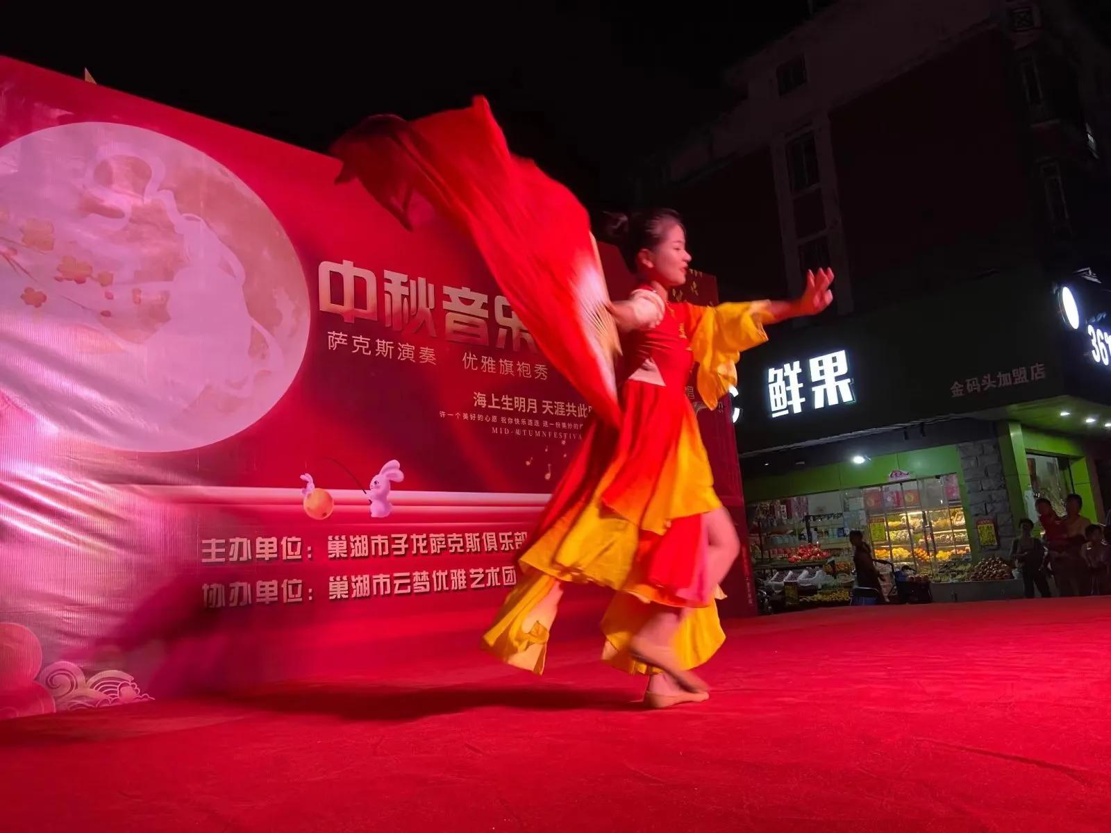 外地男人眼中的巢湖女人