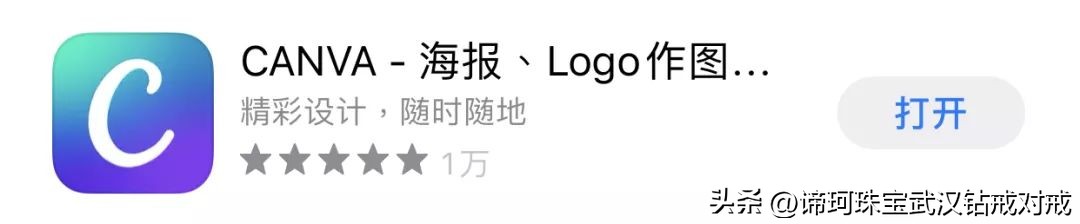 结婚前备婚app,备婚推荐的软件有哪些