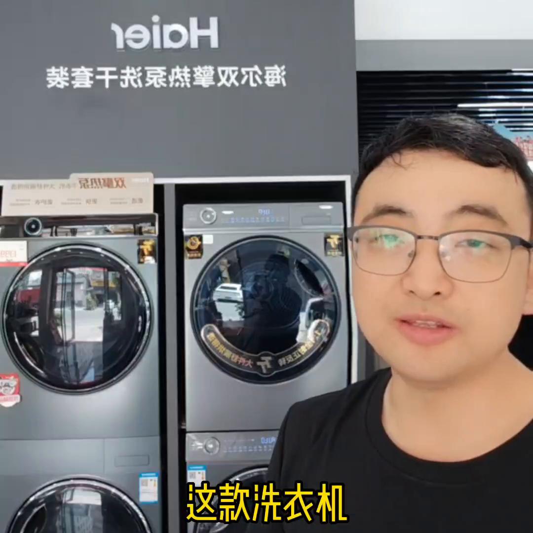 神机再升级,全家桶永不过时#平利县同城