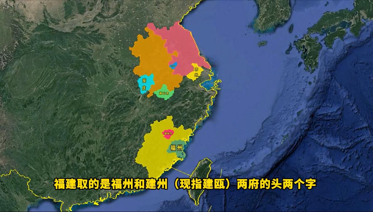 中国34个省份，你的家乡名字是怎么来的？