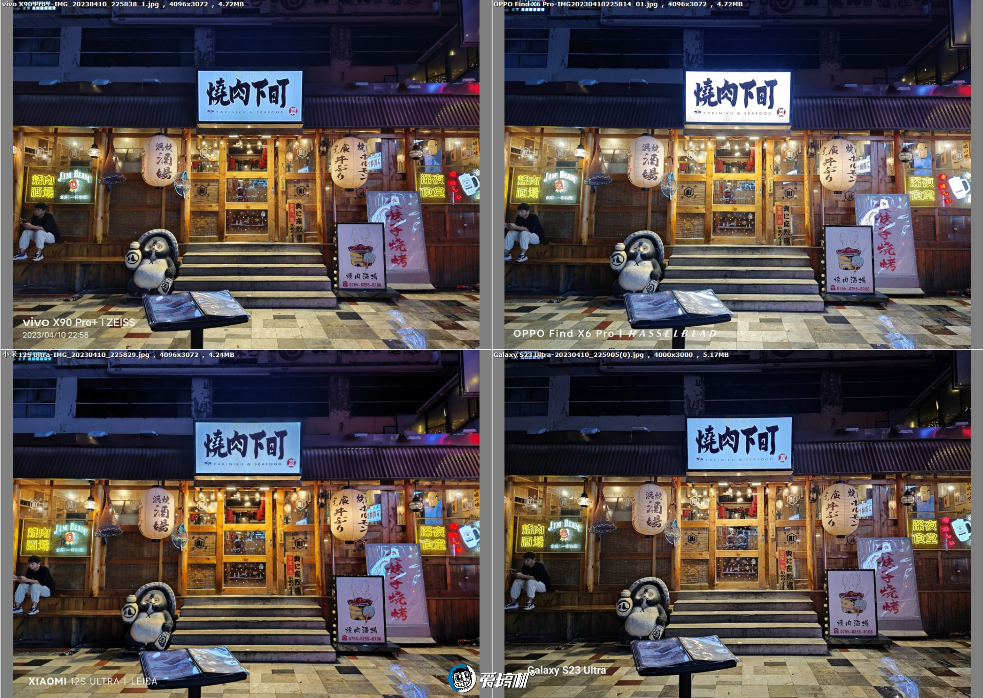 oppofindx6pro光固菲林膜,oppofindx6pro绿色开箱评测