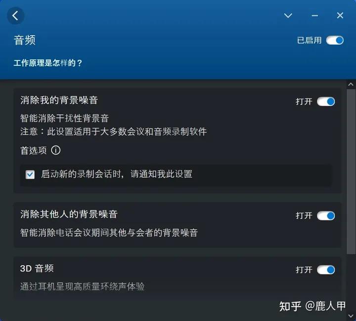 戴尔latitude和xps选哪个,戴尔latitude和surface哪个好