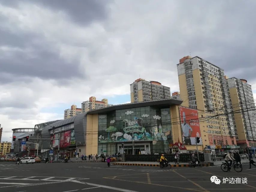 记忆中的哈尔滨市场,哈尔滨中央大街那些年记忆