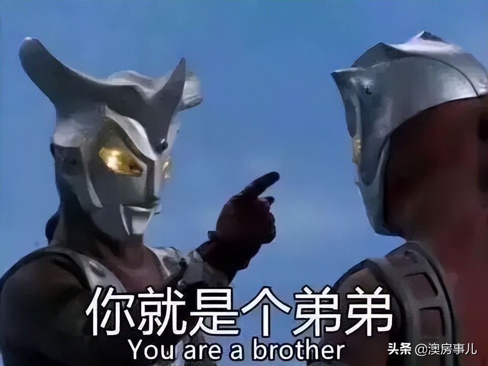 避雷指南值不值得购买,关于买房的18个避雷技巧