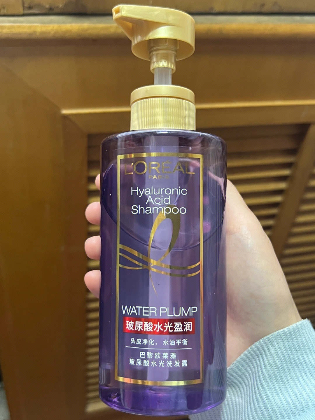 孕期用了含水杨酸的洗发水,孕期洗发水需要选择孕妇专用吗