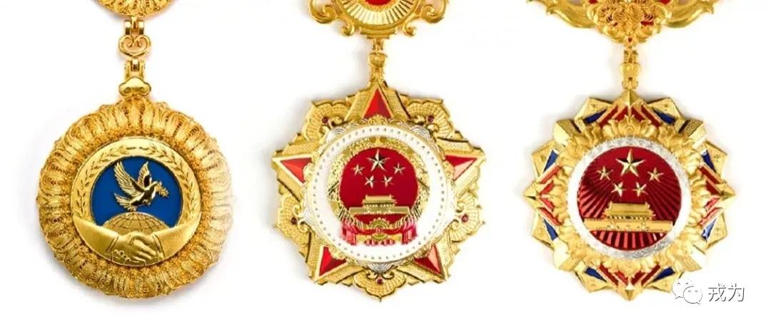 奖牌的正宗做法,奖牌是如何制作的