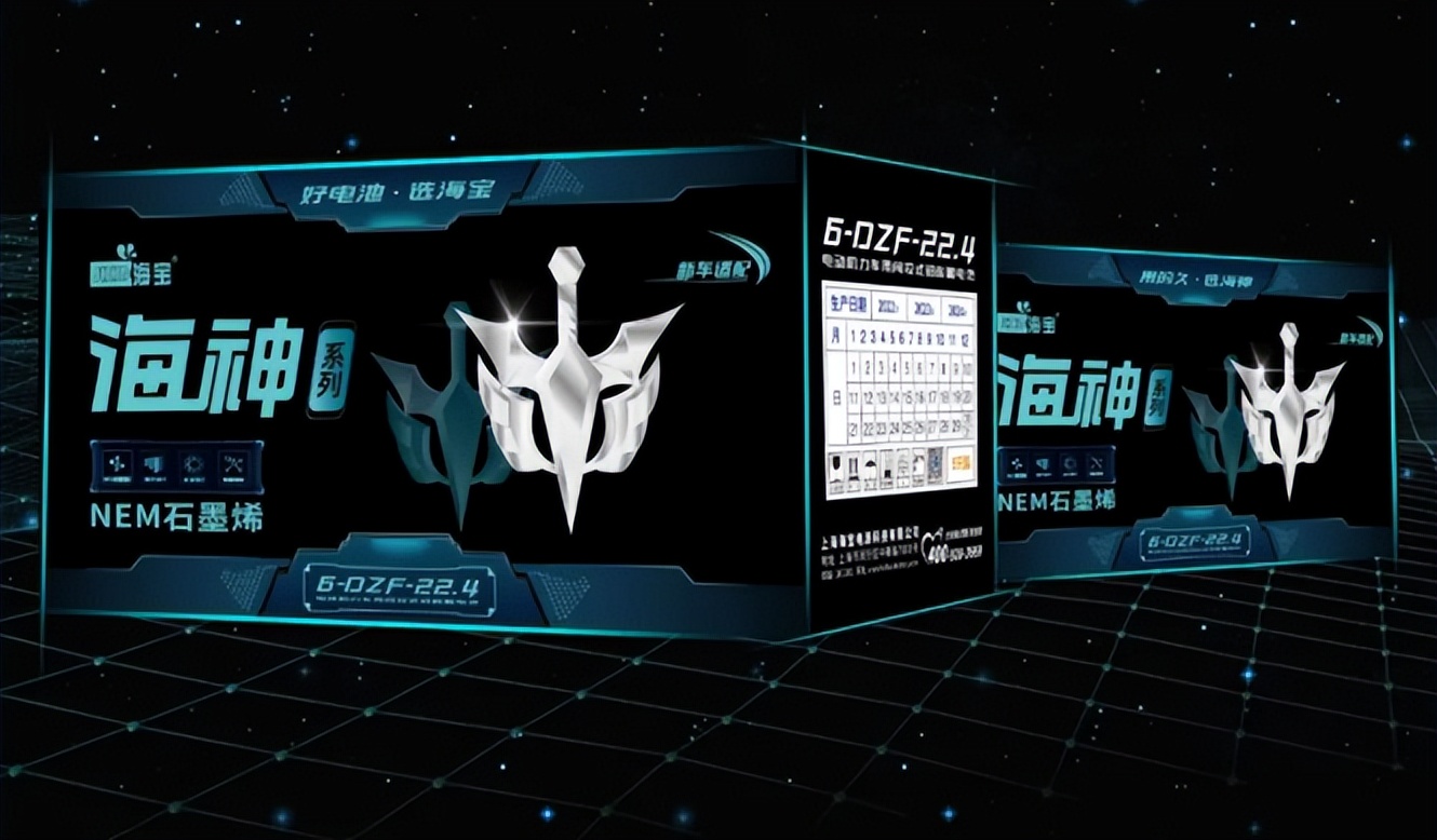 天能电动车电池换哪个好,电动车电池超威和天能哪种比较好