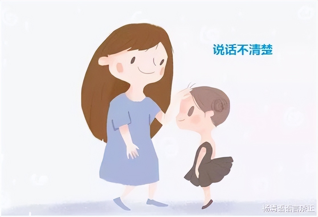 厦门语言迟缓康复机构,语言康复中心靠谱吗