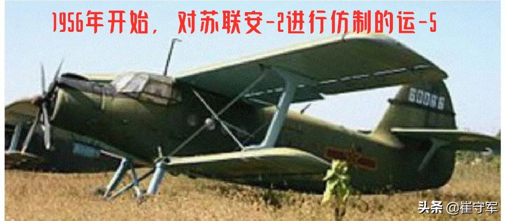 中国鲲鹏重型军事运输机,大国重器世界最大运输机中国制造