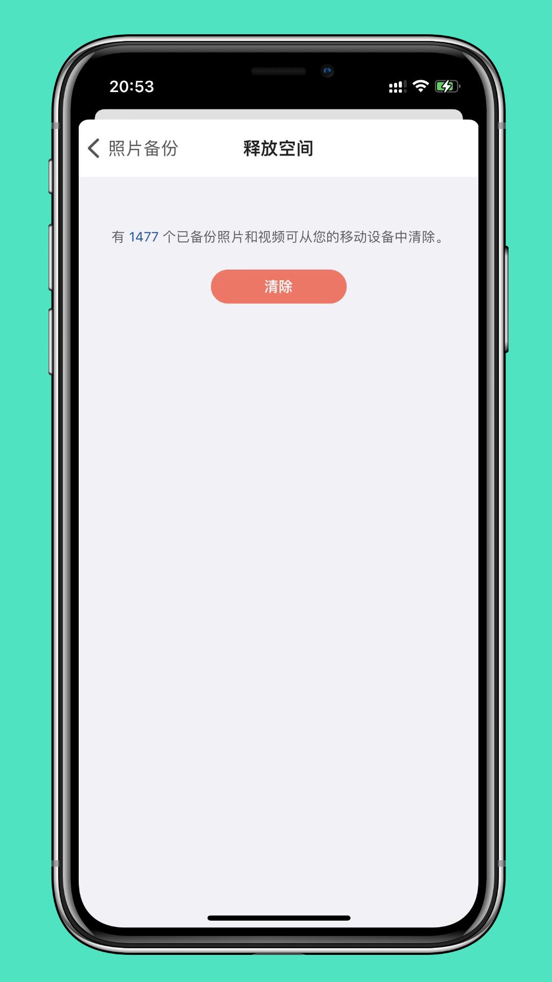 群晖如何网络备份和访问,群晖nas服务器备份app