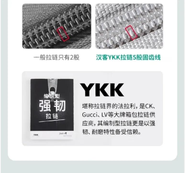 初一开学收拾行李箱,开学行李箱推荐