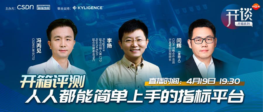 网站流量指标,如何从流量曲线看出运营的实力