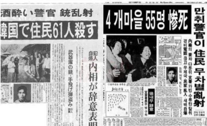 韩国史上最惨连环杀人案,韩国最凶残连环杀人案