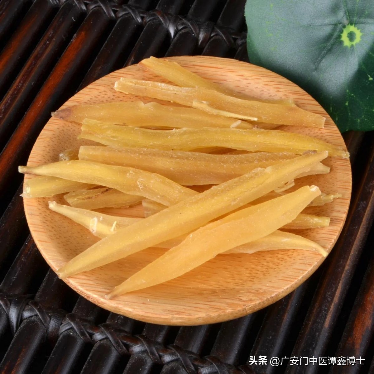 甲状腺功能亢进症中药方子,甲状腺功能食疗