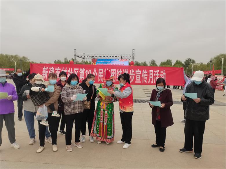 七彩志愿服务茌平队,七彩志愿服务队