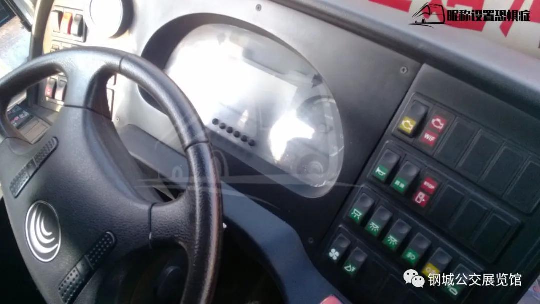 「车海拾遗」一步之遥：宇通访问鞍刘12路