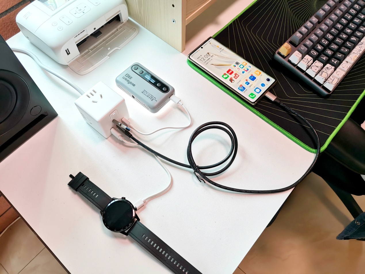 小米魔方转换器pro33w评测,小米魔方转换器pro延长线拆卸