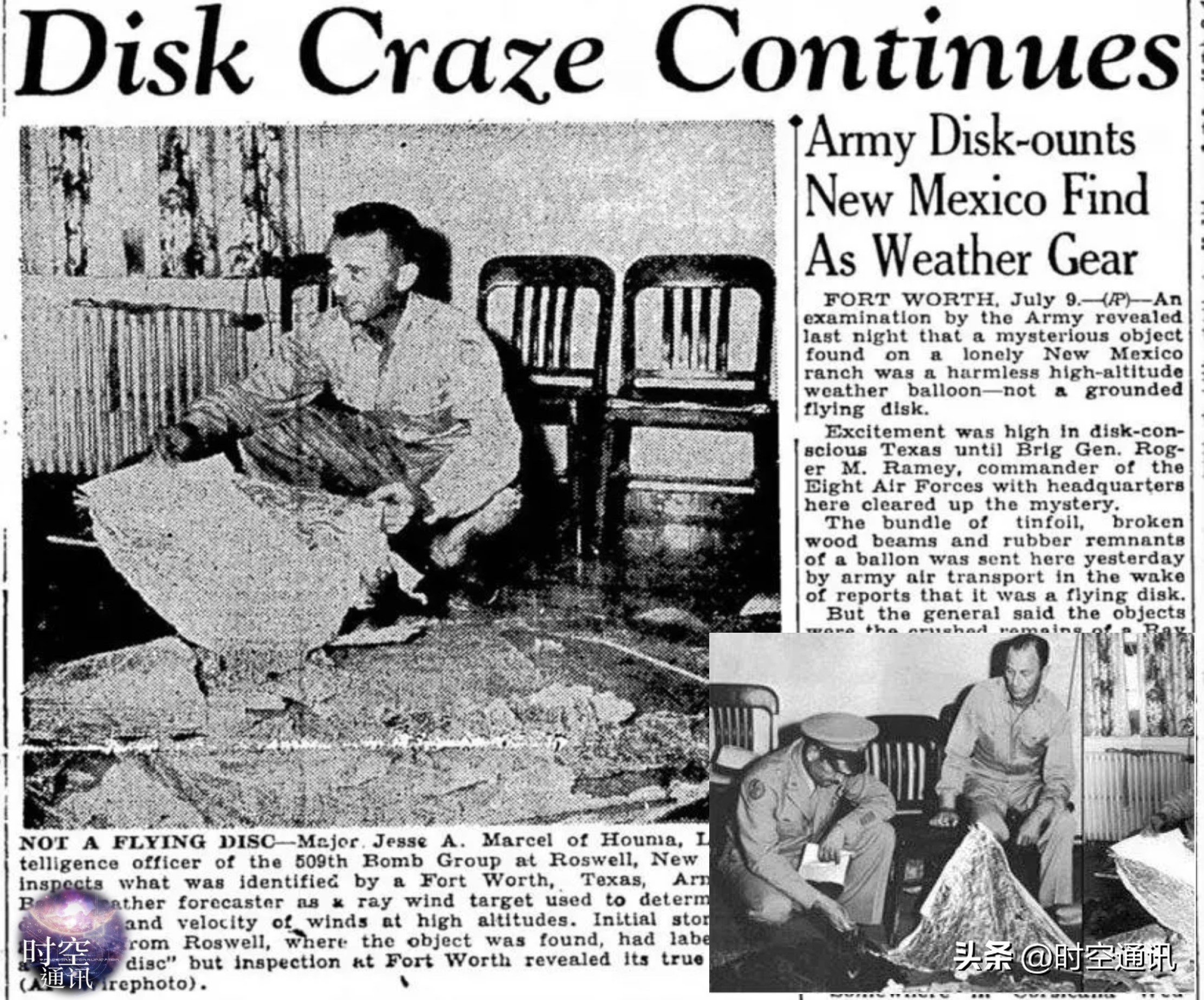 解密外星人真的存在吗,三大证据证明外星人真的存在么