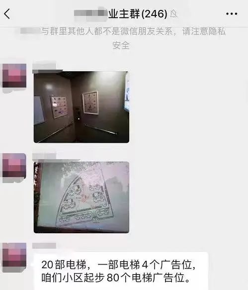 几毛钱物业费怎么赚钱,物业里面什么最挣钱