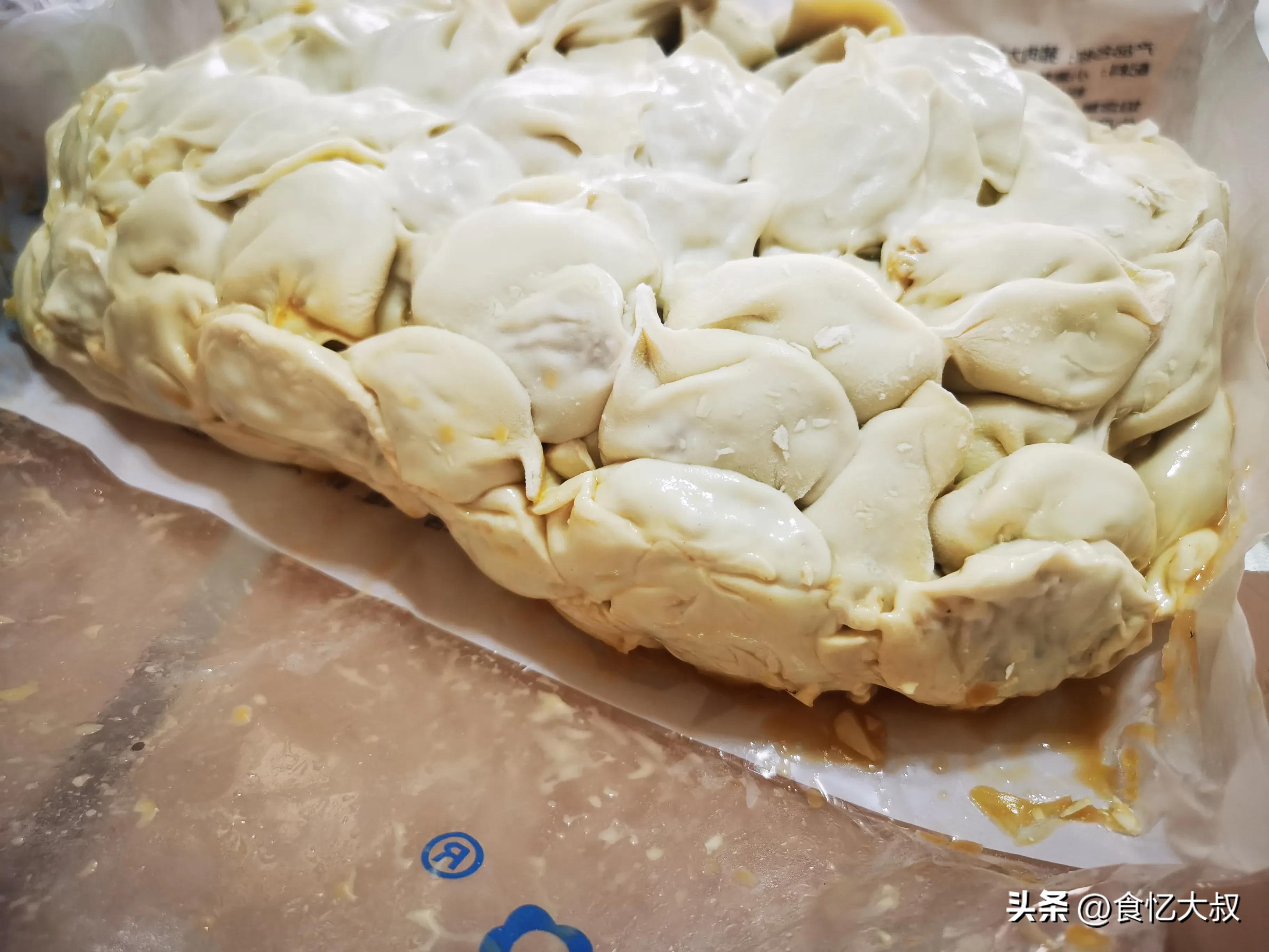 黑姑娘商贸企业,黑姑娘日用品店商品